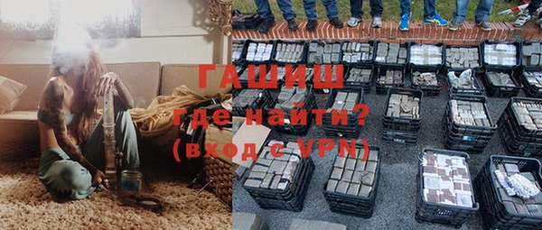 кокаин колумбия Каменка