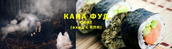 шишки Каменск-Шахтинский