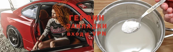 кокаин колумбия Каменка