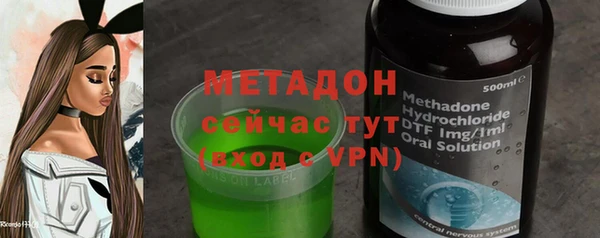 кокаин колумбия Каменка