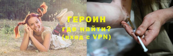кокаин колумбия Каменка