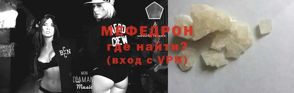 кокаин колумбия Каменка
