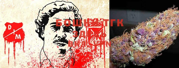 кокаин колумбия Каменка