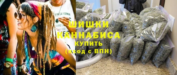 шишки Каменск-Шахтинский