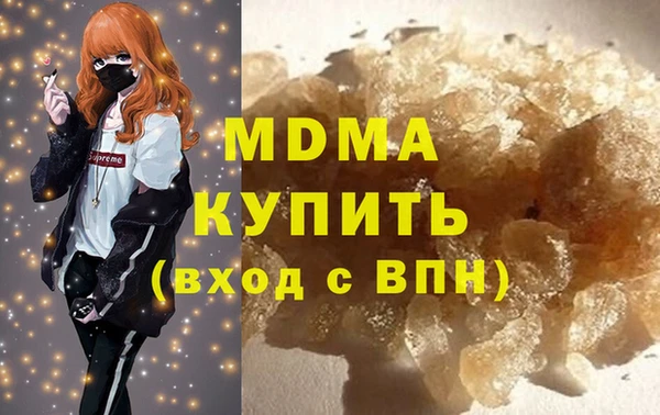 шишки Каменск-Шахтинский