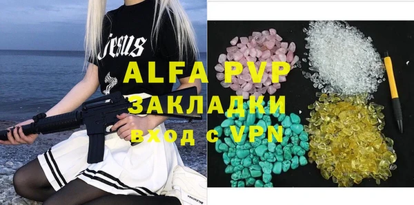 кокаин колумбия Каменка