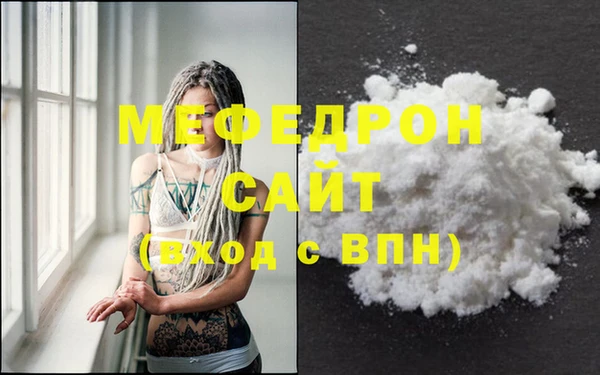 наркотики Каменногорск