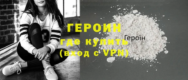 кокаин колумбия Каменка