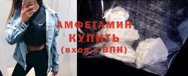 кокаин колумбия Каменка