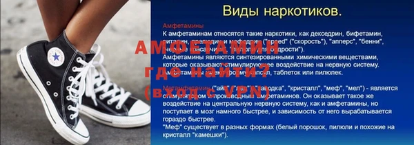 кокаин колумбия Каменка