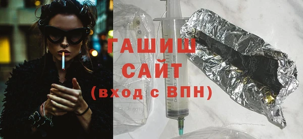 шишки Каменск-Шахтинский